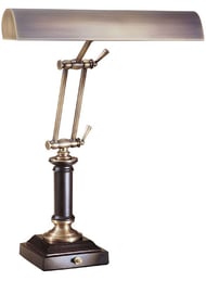 PIANO LAMP ANTIQUE BRASS AND CORDOVAN
